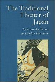 The Traditional Theater of Japan