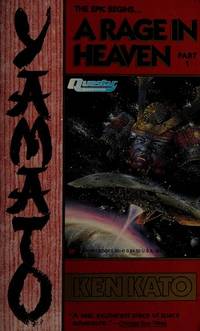 Yamato