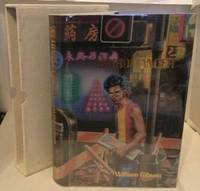 image of NEUROMANCER