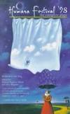 Humana Festival 1998: The Complete Plays