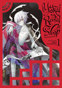 Yokai Rental Shop Vol. 1 by Shin Mashiba - October 2017