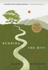 image of Running the Rift