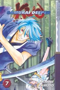 Samurai Deeper Kyo, Volume 7