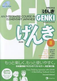 Genki An Integrated Course in Elementary Japanese by Banno, Eri