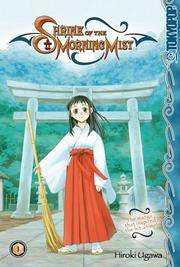 Shrine of the Morning Mist Volume 1