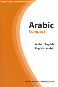 Arabic-English/English-Arabic Compact Dictionary (Hippocrene's Compact Dictionaries)