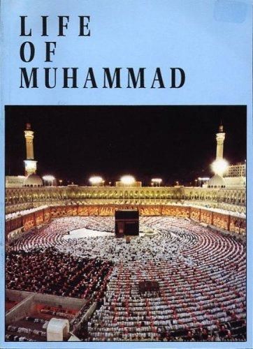 The Holy Quran with English translation and…
