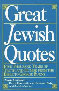 Great Jewish Quotes