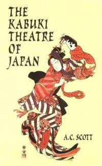 image of The Kabuki Theatre of Japan
