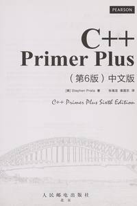 C++ Primer...