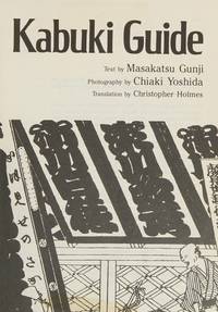 The Kabuki Guide