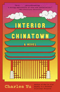 Interior Chinatown (Vintage Contemporaries)