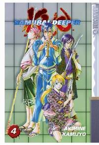 Samurai Deeper Kyo, Volume 4