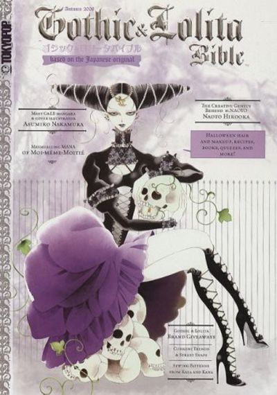Gothic & Lolita Bible issues: Autumn 2008, Winter 2009, Spring
