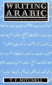 Writing Arabic: A Practical Introduction to Ruq'ah Script