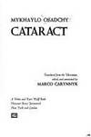 Cataract by Osadchy, Mykhaylo; Carynnyk, Marco [Translator] - 1976-04-01