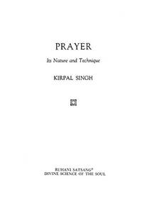 Prayer: Kirpal Singh