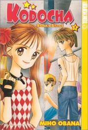 Kodocha Sanas