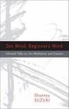 Zen Mind Beginners Mind