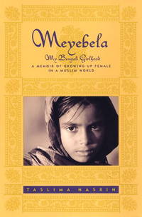 Meyebela:   My Bengali Girlhood