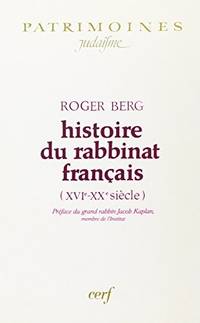 Histoire du rabbinat français (XVIe-XXe siècle)
