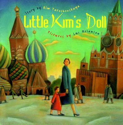 Little Kim's Doll.