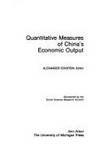 Quantitative measures of China's economic output