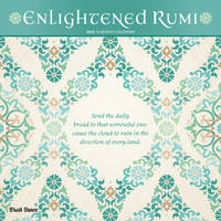 Enlightened Rumi  2025 12 x 24 Inch Monthly Square Wall Calendar  Plastic-Free  Brush Dance...