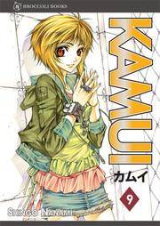 KAMUI VOLUME 9