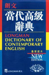 9789620011566