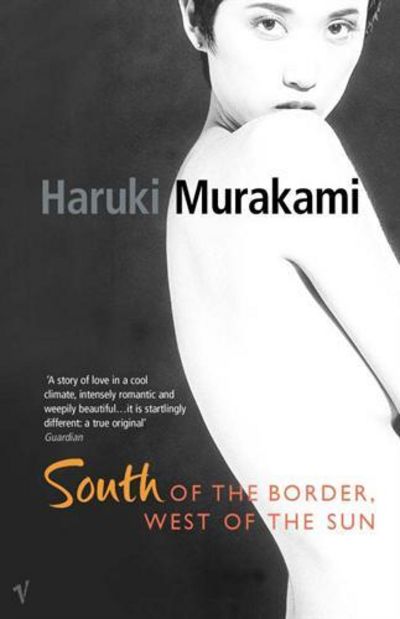 中古洋書South of the Border, West of the Sun South of the Border West of the Sun by Haruki Murakami