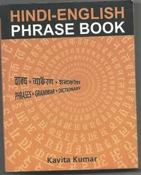 HINDI-ENGLISH  PHRASE BOOK