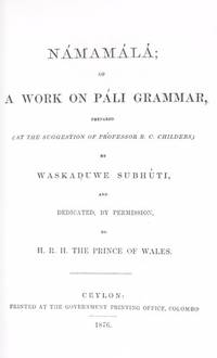 Namamala or a Work on Pali Grammar (In Sinhalese Script)