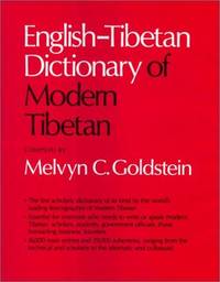 English-Tibetan Dictionary Of Modern Tibetan