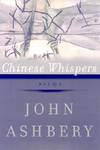 Chinese Whispers: Poems