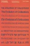 E Pluribus Unum: The Formation of the American Republic, 1776â1790