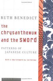 image of CHRYSANTHEMUM & THE SWORD