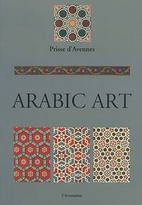 Arabic Art (Ornamental Design)