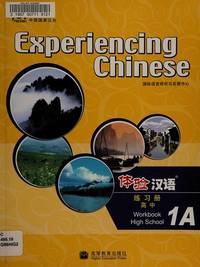 Experiencing Chinese - High School Workbook 1A (English and Chinese Edition) by (2008-07-01)