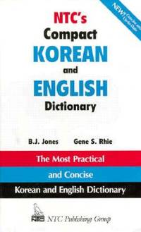 Ntc's Compact Korean and English Dictionary (Ntc Language Dictionaries) (English and Korean...