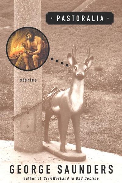 puppy by george saunders essay puppy by george saunders essay