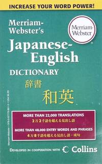 9780877798613