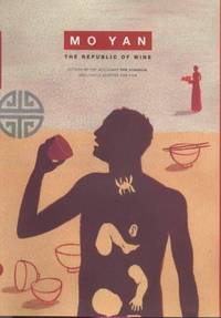 The Republic Of Wine  - 1st UK Edition/1st Printing