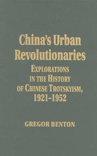 China's Urban Revolutionaries