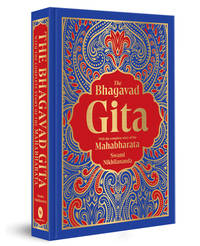 THE BHAGAVAD GITA (DELUXE HARDBOUND EDITION)