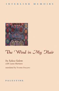 The Wind in My Hair