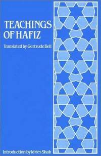 Teachings Of Hafiz