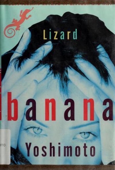 Lizard by Banana Yoshimoto | Hardcover | 1995 | Grove