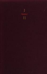 Robert Lowell; A Biography