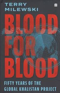 BLOOD FOR BLOOD